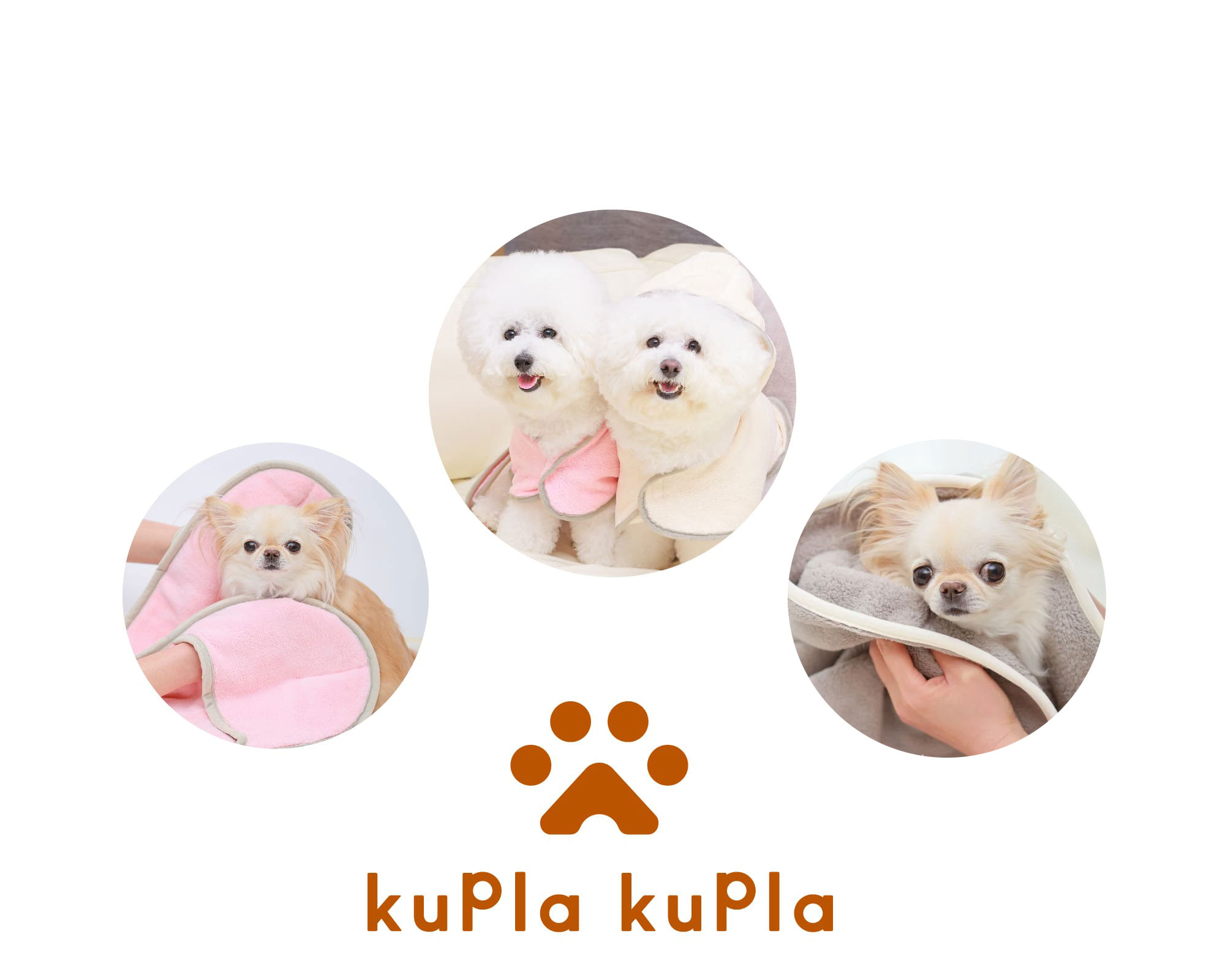 kupla-kupla【クプラクプラ】