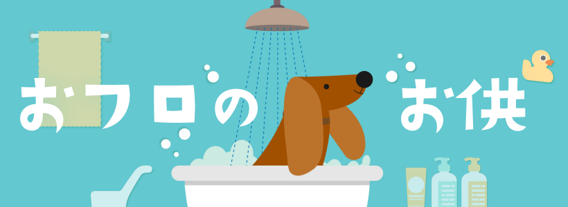 ����Ϥ�Τ���