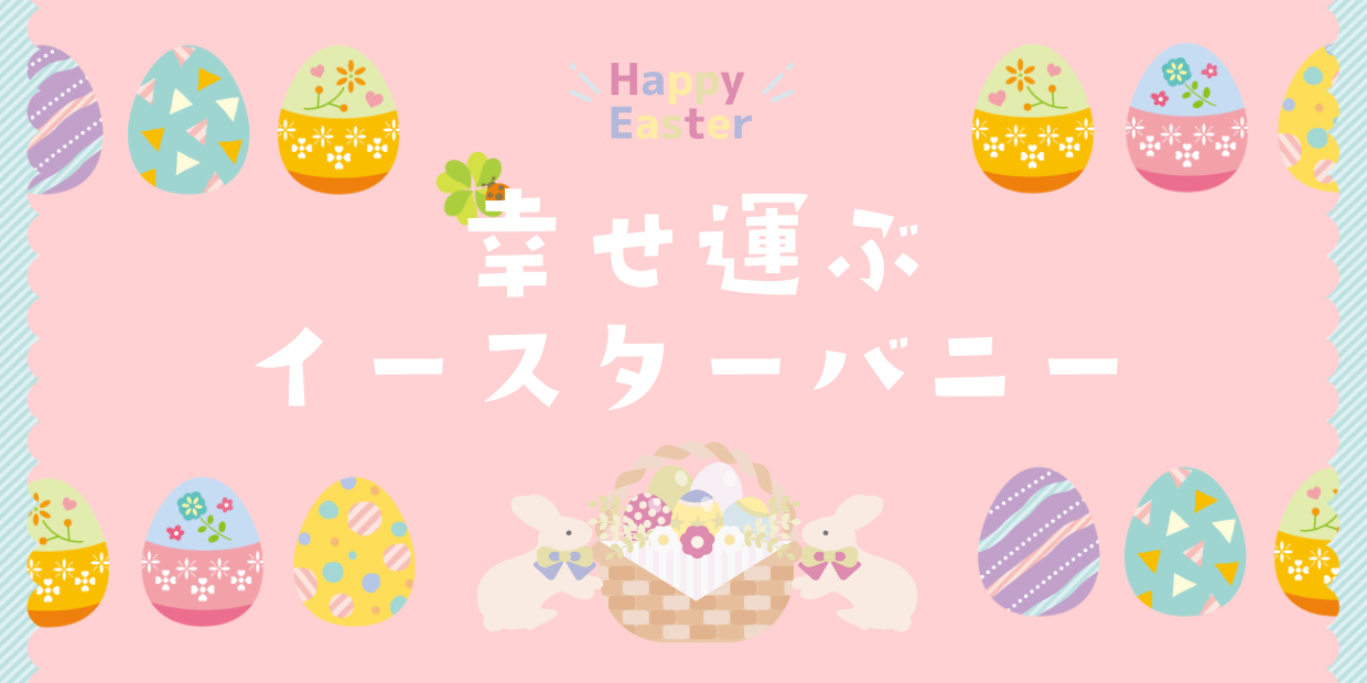 ֥Хˡ