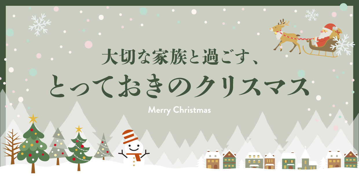 ڤʲ²ȲᤴȤäƤΥꥹޥ