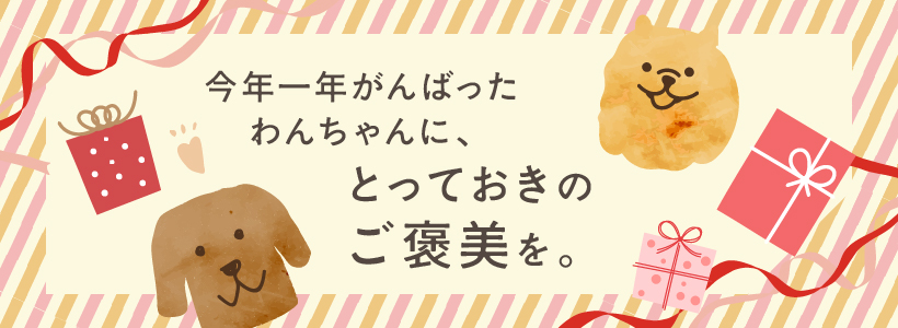 ǯǯФäˡȤäƤΤ˫