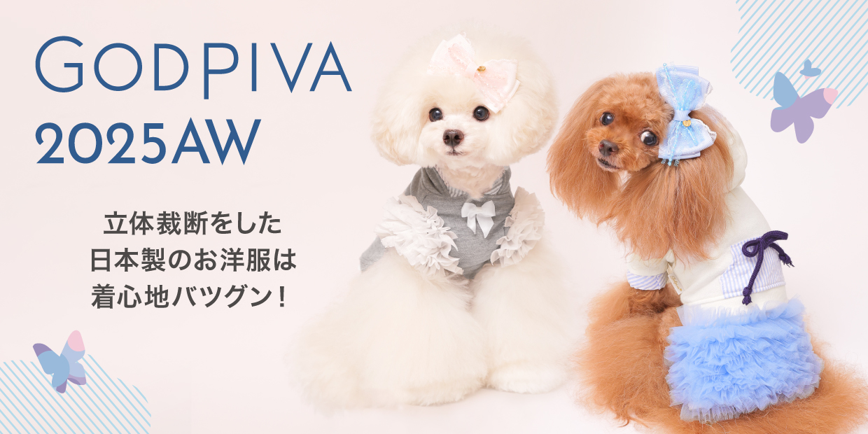 GODPIVA2025AW