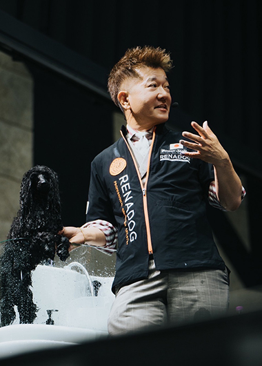 志田康正