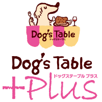 Dog's Table+Plus