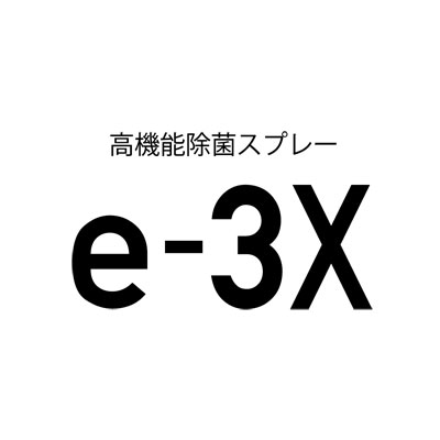 イースリーエックス