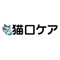 猫口ケア